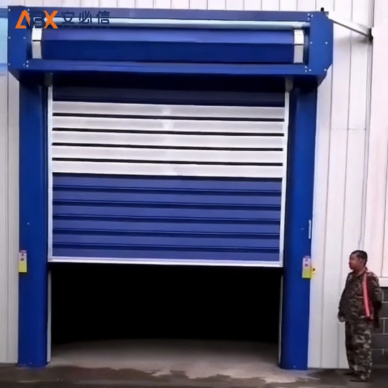威海市雷达高速门